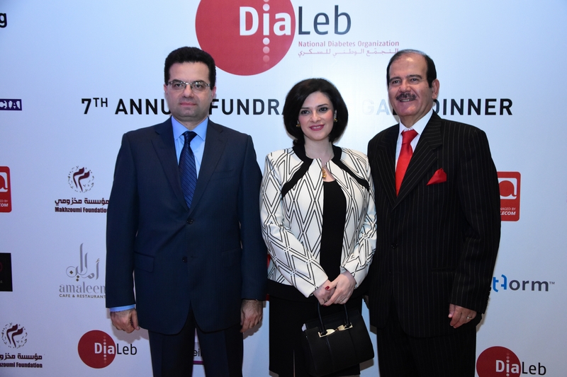 DiaLeb's 7th Annual Fundraising Gala Dinner Part 1
